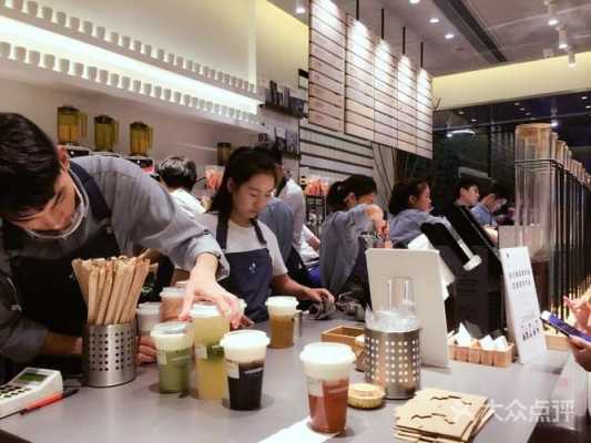 喜茶总部工作怎么样(喜茶总部工作待遇怎么样)-第2张图片-厨房小当家 喜茶总部工作怎么样(喜茶总部工作待遇怎么样)-第2张图片-厨房小当家