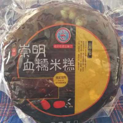 上海哪里有买崇明糕,崇明糕在崇明的哪里有售-第2张图片-厨房小当家 上海哪里有买崇明糕,崇明糕在崇明的哪里有售-第2张图片-厨房小当家