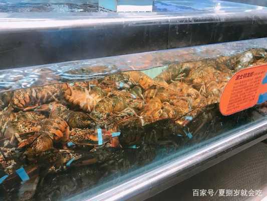 北京买海鲜哪里好（北京买海鲜哪里好吃）-第2张图片-厨房小当家