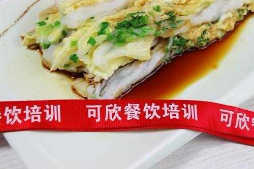 重庆哪里有肠粉培训(重庆哪里有肠粉培训学校)-第1张图片-厨房小当家 重庆哪里有肠粉培训(重庆哪里有肠粉培训学校)-第1张图片-厨房小当家