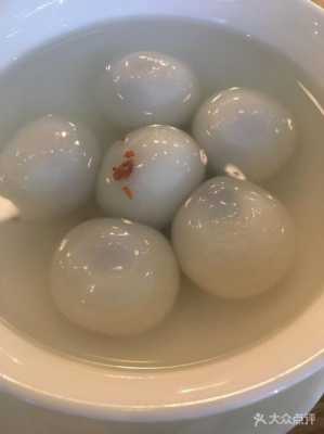 宁波汤圆厂在哪里(众兴宁波汤圆质量好吗)-第2张图片-厨房小当家 宁波汤圆厂在哪里(众兴宁波汤圆质量好吗)-第2张图片-厨房小当家