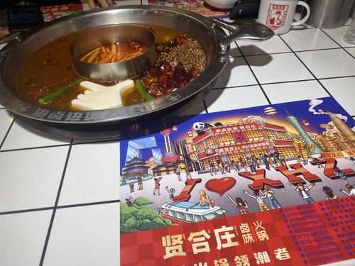 西安贤合庄怎么样(西安贤合庄怎么样好玩吗)-第3张图片-厨房小当家 西安贤合庄怎么样(西安贤合庄怎么样好玩吗)-第3张图片-厨房小当家