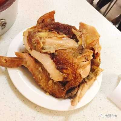 东北烧鸡去哪里学(东北土坑烧鸡的做法)-第2张图片-厨房小当家 东北烧鸡去哪里学(东北土坑烧鸡的做法)-第2张图片-厨房小当家