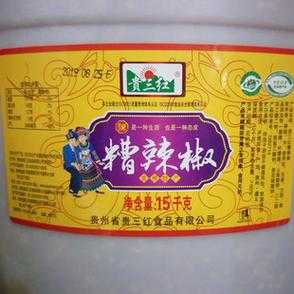 贵州糟辣椒哪里买(贵州十大辣椒排名)-第1张图片-厨房小当家 贵州糟辣椒哪里买(贵州十大辣椒排名)-第1张图片-厨房小当家