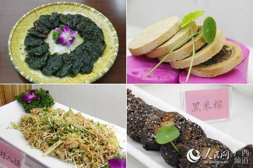 平果哪里有好吃的(平果哪里有好吃的美食)-第2张图片-厨房小当家 平果哪里有好吃的(平果哪里有好吃的美食)-第2张图片-厨房小当家