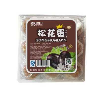 成都哪里可以包皮蛋(成都包皮哪里做的好)-第3张图片-厨房小当家 成都哪里可以包皮蛋(成都包皮哪里做的好)-第3张图片-厨房小当家