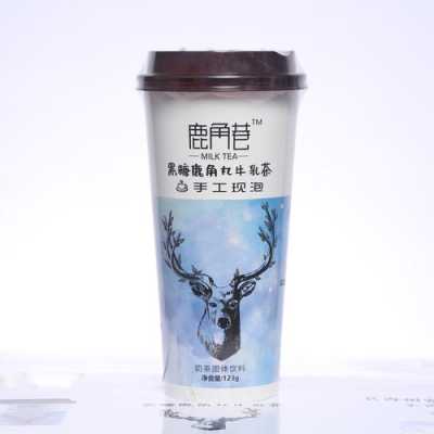 鹿角巷速溶奶茶怎么样(奶茶成块了还能喝么)-第2张图片-厨房小当家 鹿角巷速溶奶茶怎么样(奶茶成块了还能喝么)-第2张图片-厨房小当家
