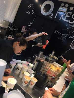 榨果汁店上班怎么样(榨果汁店上班怎么样啊)-第1张图片-厨房小当家 榨果汁店上班怎么样(榨果汁店上班怎么样啊)-第1张图片-厨房小当家