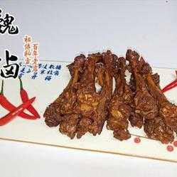 卤水在哪里能买到,卤水在哪里能买到赤峰-第1张图片-厨房小当家