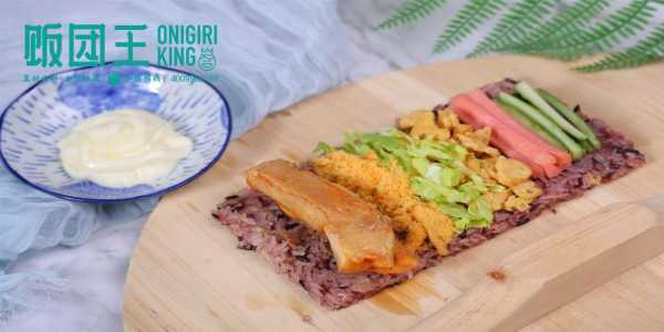 台湾饭团怎么样做好吃(台湾饭团的米饭怎么蒸)-第1张图片-厨房小当家 台湾饭团怎么样做好吃(台湾饭团的米饭怎么蒸)-第1张图片-厨房小当家