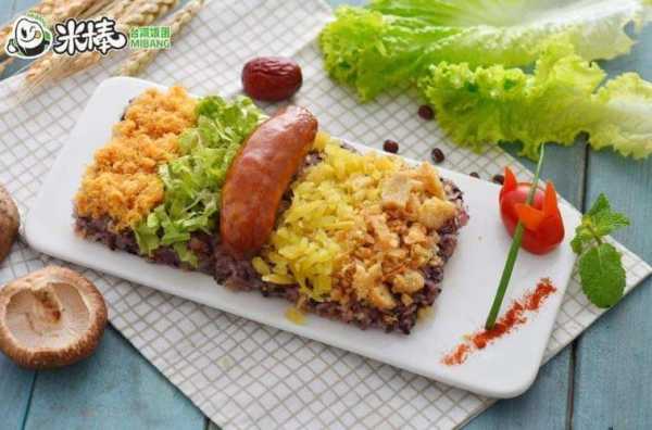 台湾饭团怎么样做好吃(台湾饭团的米饭怎么蒸)-第3张图片-厨房小当家 台湾饭团怎么样做好吃(台湾饭团的米饭怎么蒸)-第3张图片-厨房小当家