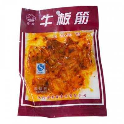 哪里的牛板筋好吃(哪里的牛板筋好吃又便宜)-第2张图片-厨房小当家 哪里的牛板筋好吃(哪里的牛板筋好吃又便宜)-第2张图片-厨房小当家