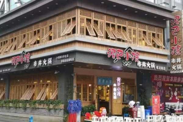 泥巴小院这个品牌怎么样(泥巴小院468旗舰店)-第3张图片-厨房小当家 泥巴小院这个品牌怎么样(泥巴小院468旗舰店)-第3张图片-厨房小当家