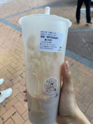 沪上阿姨的奶茶怎么样(沪上阿姨芋圆奶茶好喝吗)-第3张图片-厨房小当家 沪上阿姨的奶茶怎么样(沪上阿姨芋圆奶茶好喝吗)-第3张图片-厨房小当家