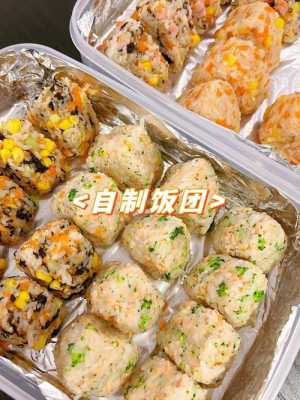 自己创业做饭团怎么样(e7便利店靠谱吗)-第3张图片-厨房小当家 自己创业做饭团怎么样(e7便利店靠谱吗)-第3张图片-厨房小当家
