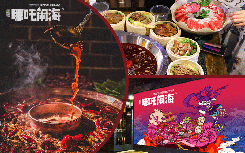 哪吒闹海简短感受,哪吒闹海火锅怎么样好吃吗-第1张图片-厨房小当家 哪吒闹海简短感受,哪吒闹海火锅怎么样好吃吗-第1张图片-厨房小当家