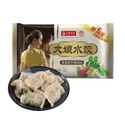 罗大娘饺子怎么样,冰冻的大娘水饺怎么样好吃吗-第1张图片-厨房小当家 罗大娘饺子怎么样,冰冻的大娘水饺怎么样好吃吗-第1张图片-厨房小当家