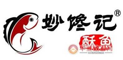 加盟馋包怎么样啊(你好,你加盟了妙馋酥鱼吗,怎么样啊)-第2张图片-厨房小当家 加盟馋包怎么样啊(你好,你加盟了妙馋酥鱼吗,怎么样啊)-第2张图片-厨房小当家