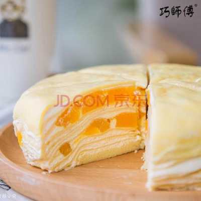 芒果千层哪里买(芒果千层哪里买正宗)-第2张图片-厨房小当家 芒果千层哪里买(芒果千层哪里买正宗)-第2张图片-厨房小当家