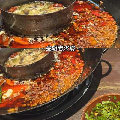 上有老味火锅怎么样(上有老味火锅怎么样去除味道)-第3张图片-厨房小当家 上有老味火锅怎么样(上有老味火锅怎么样去除味道)-第3张图片-厨房小当家