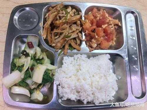 员工打包员工餐会怎么样(众包点了送达拿回去吃会怎么样)-第2张图片-厨房小当家 员工打包员工餐会怎么样(众包点了送达拿回去吃会怎么样)-第2张图片-厨房小当家