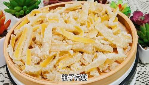 柚子产于我国哪个地方,柚子皮糖是哪里特产啊-第1张图片-厨房小当家 柚子产于我国哪个地方,柚子皮糖是哪里特产啊-第1张图片-厨房小当家