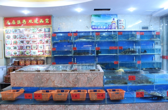 怎么样开海鲜店(怎么样开海鲜店赚钱)-第2张图片-厨房小当家 怎么样开海鲜店(怎么样开海鲜店赚钱)-第2张图片-厨房小当家