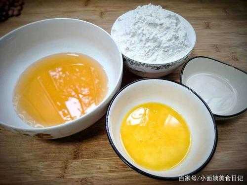 月饼碱水去哪里买(做月饼自制碱水和买的碱水有啥区别)-第2张图片-厨房小当家 月饼碱水去哪里买(做月饼自制碱水和买的碱水有啥区别)-第2张图片-厨房小当家