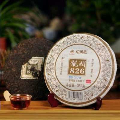 龙润的茶怎么样(龙润的茶怎么样好喝吗)-第2张图片-厨房小当家 龙润的茶怎么样(龙润的茶怎么样好喝吗)-第2张图片-厨房小当家