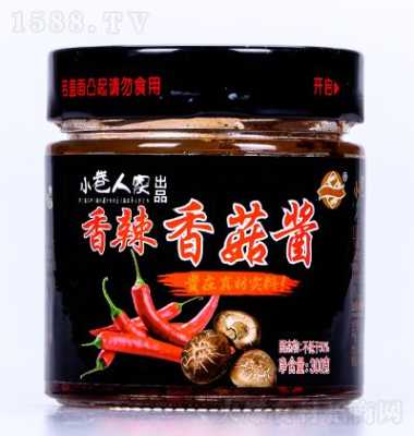 香菇酱哪里有卖(香菇酱哪里有卖的忻州店)-第3张图片-厨房小当家 香菇酱哪里有卖(香菇酱哪里有卖的忻州店)-第3张图片-厨房小当家