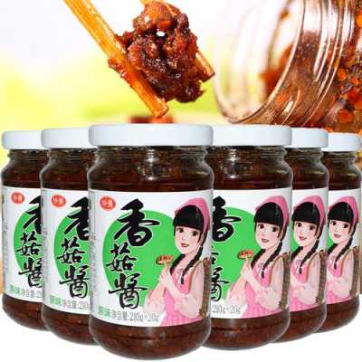 香菇酱哪里有卖(香菇酱哪里有卖的忻州店)-第1张图片-厨房小当家 香菇酱哪里有卖(香菇酱哪里有卖的忻州店)-第1张图片-厨房小当家
