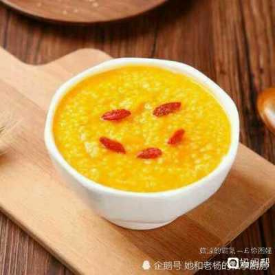 哪里有教熬粥的(清晨一碗粥夜饭莫教足什么意思)-第3张图片-厨房小当家 哪里有教熬粥的(清晨一碗粥夜饭莫教足什么意思)-第3张图片-厨房小当家