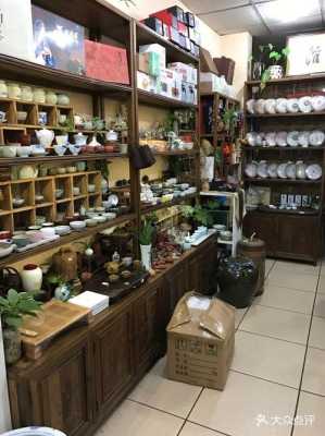 汉子茶在身边结局,今年开茶铺怎么样赚钱吗-第3张图片-厨房小当家 汉子茶在身边结局,今年开茶铺怎么样赚钱吗-第3张图片-厨房小当家