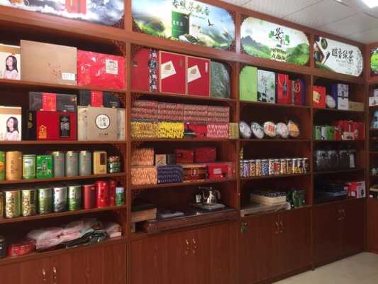 汉子茶在身边结局,今年开茶铺怎么样赚钱吗-第1张图片-厨房小当家 汉子茶在身边结局,今年开茶铺怎么样赚钱吗-第1张图片-厨房小当家