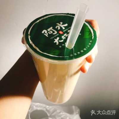 茉沏奶奶茶怎么样(茉香奶绿阿水大杯茶什么味)-第2张图片-厨房小当家 茉沏奶奶茶怎么样(茉香奶绿阿水大杯茶什么味)-第2张图片-厨房小当家
