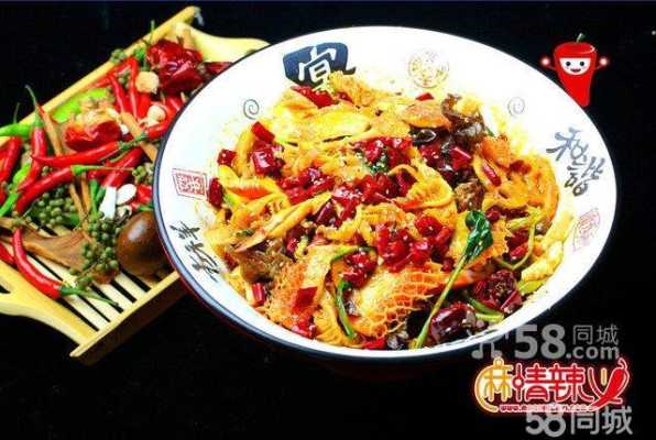 麻辣干锅加盟怎么样(麻辣干锅加盟怎么样啊)-第3张图片-厨房小当家 麻辣干锅加盟怎么样(麻辣干锅加盟怎么样啊)-第3张图片-厨房小当家