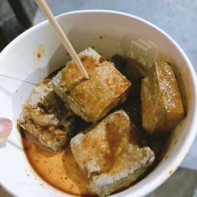 南京哪里臭豆腐好吃(南京哪里臭豆腐好吃又便宜)-第3张图片-厨房小当家 南京哪里臭豆腐好吃(南京哪里臭豆腐好吃又便宜)-第3张图片-厨房小当家