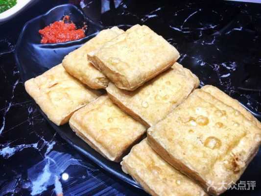 武汉臭豆腐哪里好吃(罍街小吃推荐)-第3张图片-厨房小当家 武汉臭豆腐哪里好吃(罍街小吃推荐)-第3张图片-厨房小当家