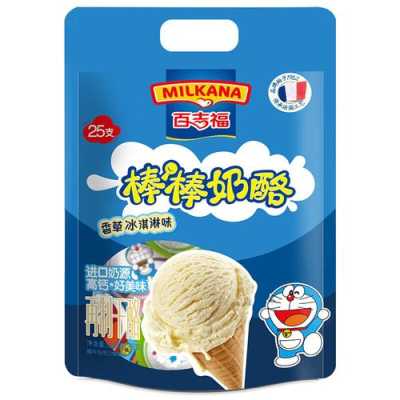 能说的具体点么?比如什么牌子的?超市有很多牌子的奶酪啊，谢谢哈,棒棒奶酪哪里有买的-第3张图片-厨房小当家