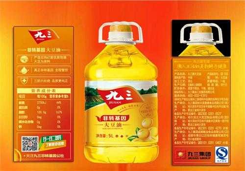 加盟做豆油怎么样啊(加盟做豆油怎么样啊赚钱吗)-第1张图片-厨房小当家 加盟做豆油怎么样啊(加盟做豆油怎么样啊赚钱吗)-第1张图片-厨房小当家
