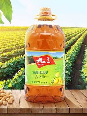 加盟做豆油怎么样啊(加盟做豆油怎么样啊赚钱吗)-第2张图片-厨房小当家 加盟做豆油怎么样啊(加盟做豆油怎么样啊赚钱吗)-第2张图片-厨房小当家