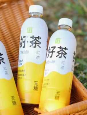 奈雪的茶香水系列好喝吗,奈学的茶什么好喝-第2张图片-厨房小当家