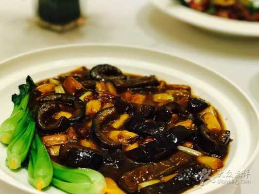 葱烧海参好听的菜名,葱烧海参哪里菜系-第2张图片-厨房小当家 葱烧海参好听的菜名,葱烧海参哪里菜系-第2张图片-厨房小当家