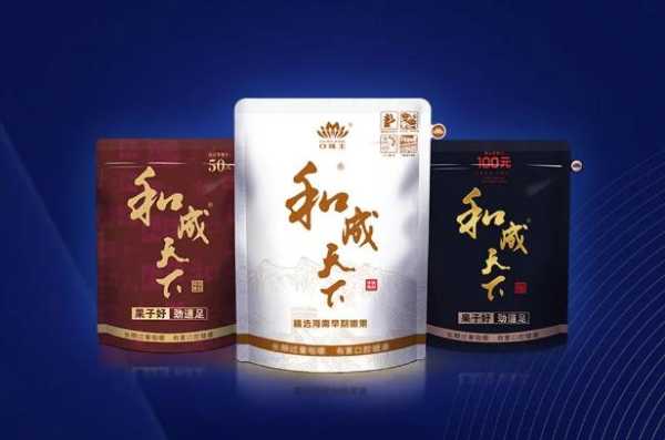 包天下的生意怎么样(和成天下槟榔为什么被下架)-第3张图片-厨房小当家 包天下的生意怎么样(和成天下槟榔为什么被下架)-第3张图片-厨房小当家