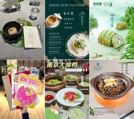 微员外面馆怎么样(微员外面馆(银屏巷店)怎么样)-第2张图片-厨房小当家 微员外面馆怎么样(微员外面馆(银屏巷店)怎么样)-第2张图片-厨房小当家
