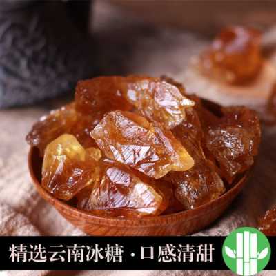 红冰糖哪里的好,哪里的老冰糖最好最正宗-第1张图片-厨房小当家 红冰糖哪里的好,哪里的老冰糖最好最正宗-第1张图片-厨房小当家