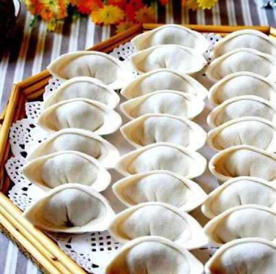 饺子是哪里的小吃(饺子是哪里的小吃啊)-第2张图片-厨房小当家 饺子是哪里的小吃(饺子是哪里的小吃啊)-第2张图片-厨房小当家