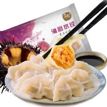 海胆饺子哪家最好吃,哪里海鲜水饺好吃又便宜-第3张图片-厨房小当家 海胆饺子哪家最好吃,哪里海鲜水饺好吃又便宜-第3张图片-厨房小当家