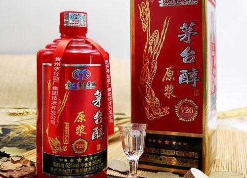 茅台醇代理前景怎么样,茅台酒县级代理怎么样做-第1张图片-厨房小当家 茅台醇代理前景怎么样,茅台酒县级代理怎么样做-第1张图片-厨房小当家