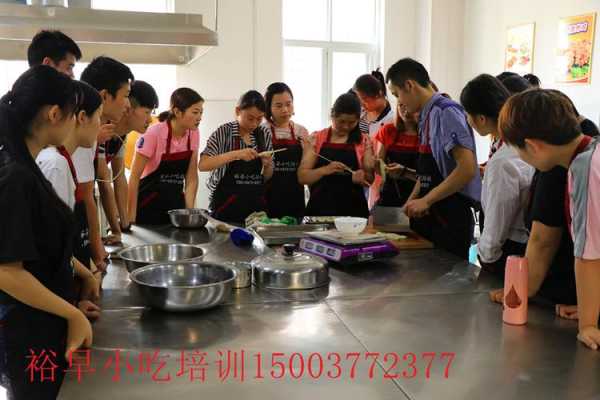 小吃技术到哪里学(小吃技术到哪里学比较好)-第3张图片-厨房小当家 小吃技术到哪里学(小吃技术到哪里学比较好)-第3张图片-厨房小当家